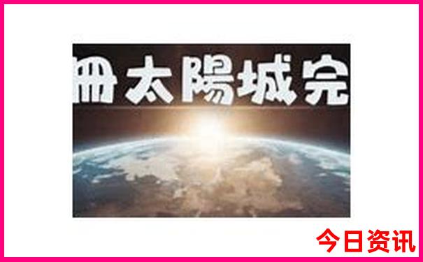 附近哪里最好玩的旅游景点
